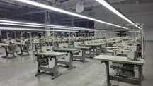 Masini de cusut si echipamente industria confectiilor