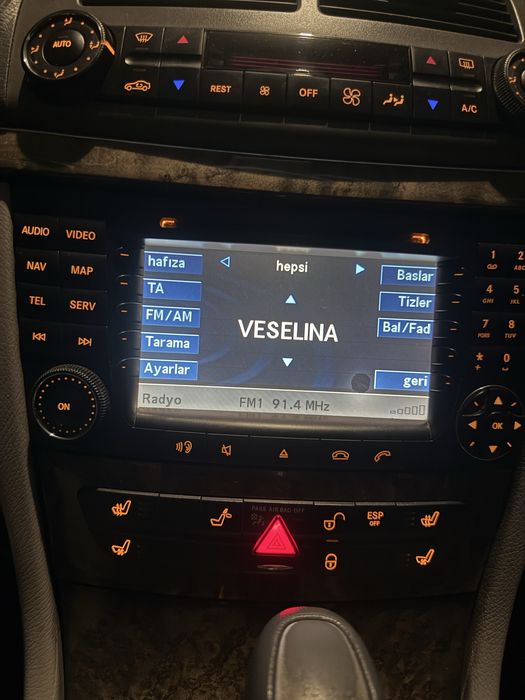 Навигация за w211