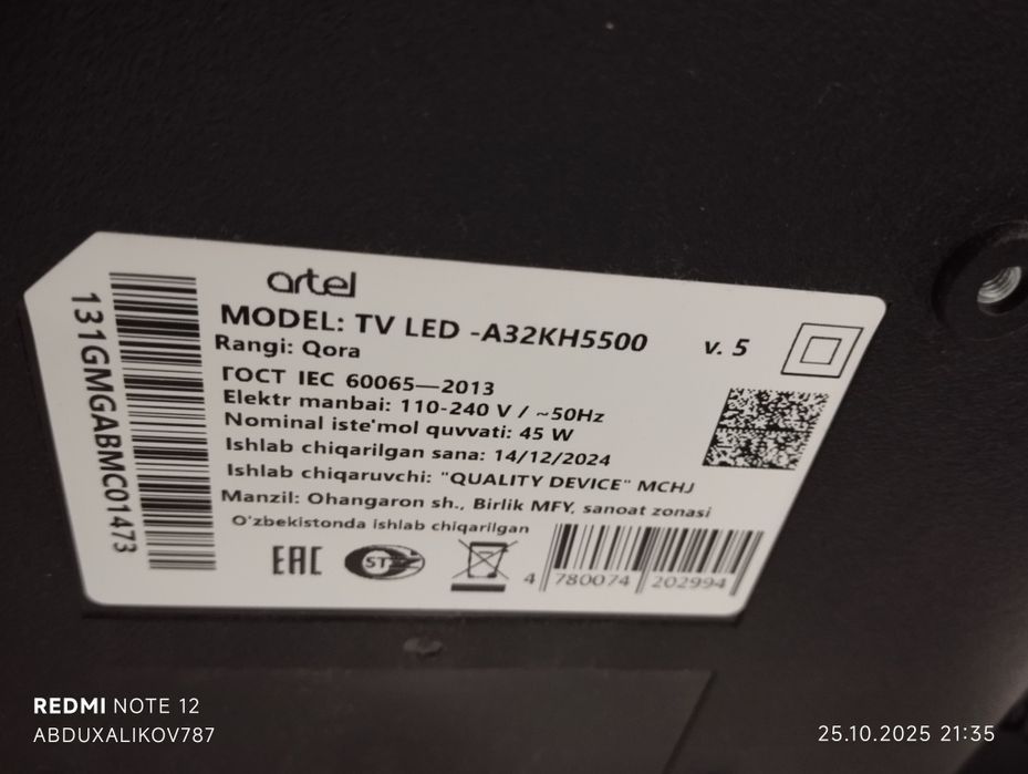 Televizor artel 32 smart android