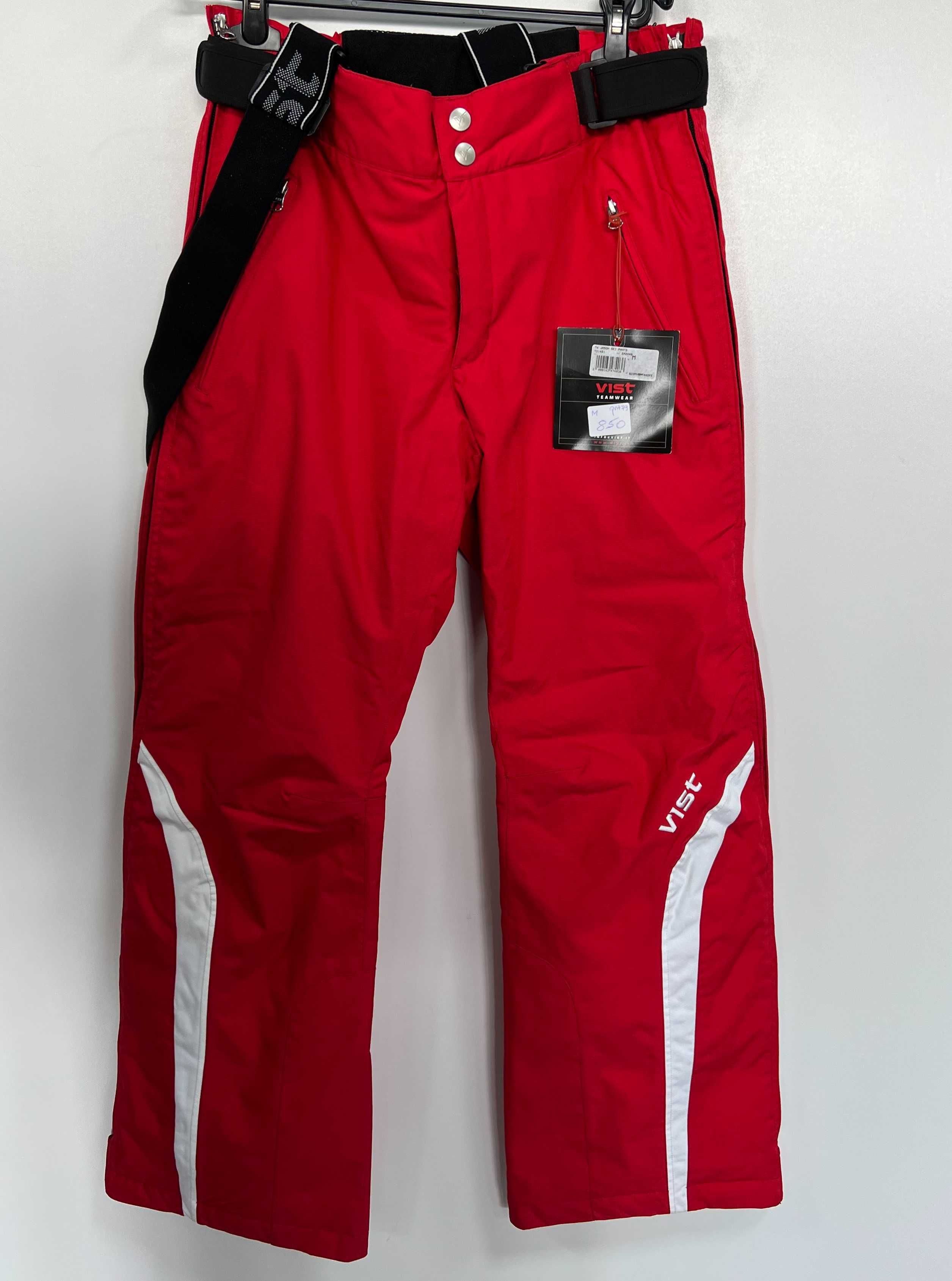 pantaloni schi snowboard Vist JASON mar M  20000 mm barbat noi