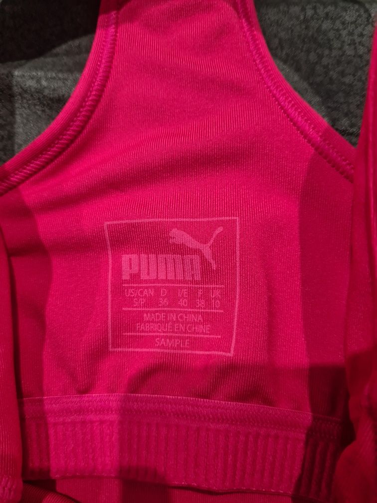 Спортен потник Puma