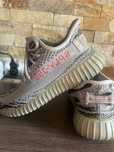 Adidas YEZZY-SPLY 350