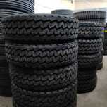 Грузовой балон 315/80R22.5 KAMA FORZA 263$
