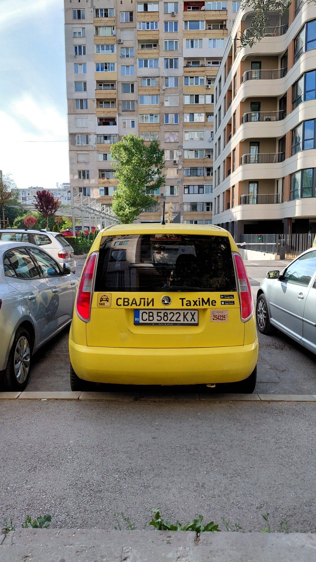 Продава Такси Шкода Румстер