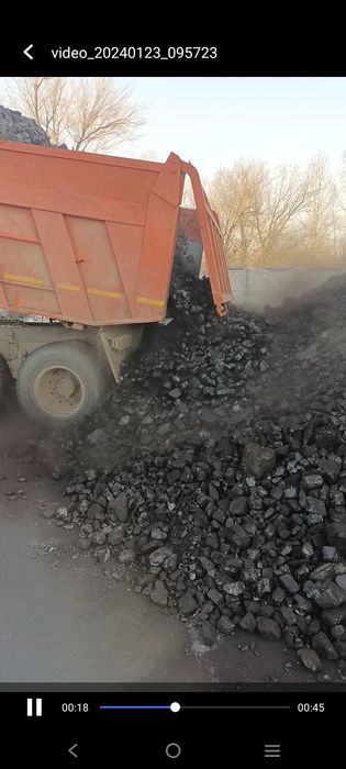 Уголь    с каражеры     крупный