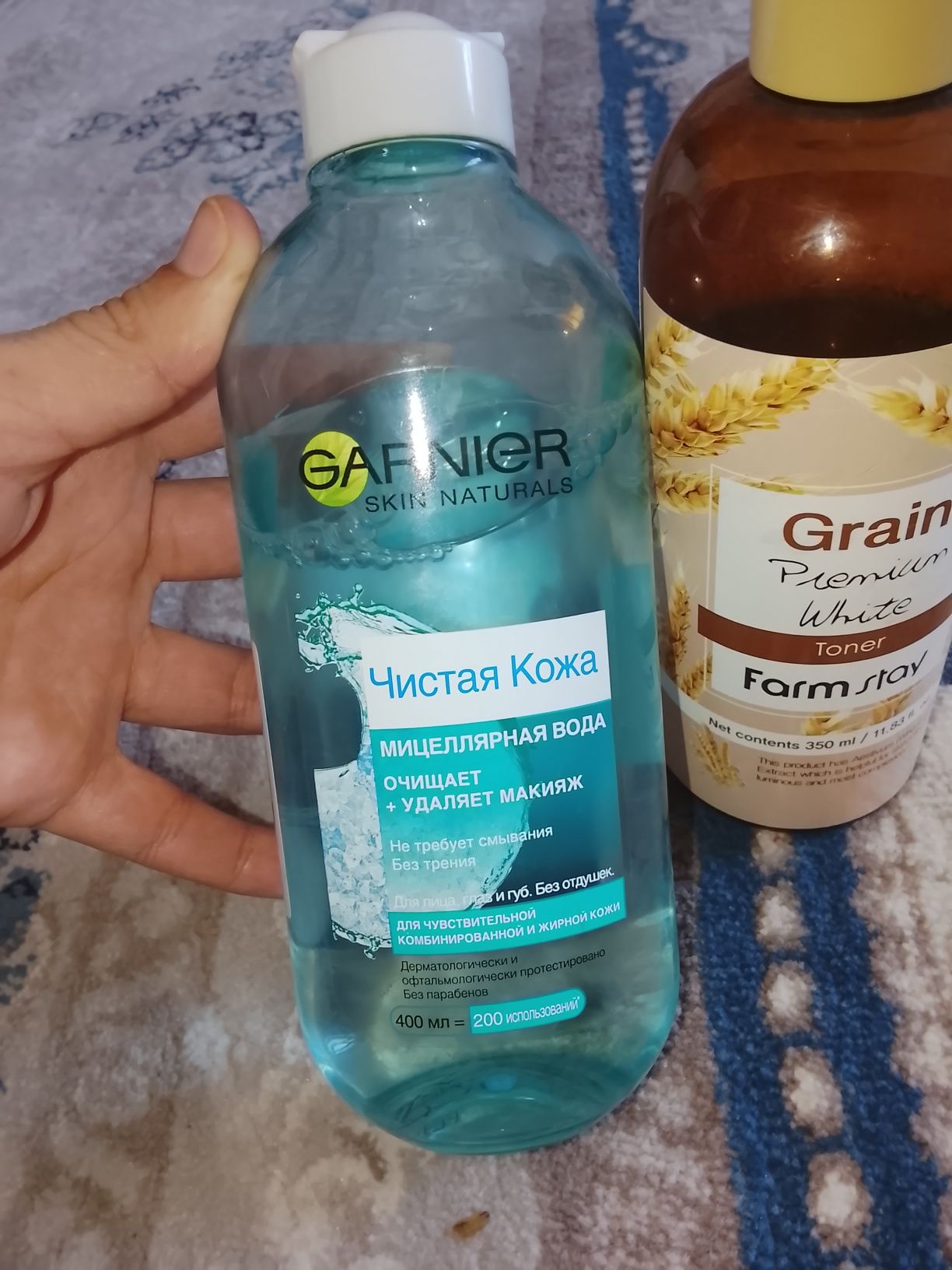 Toner va makiyajni tozalovchi Garnier