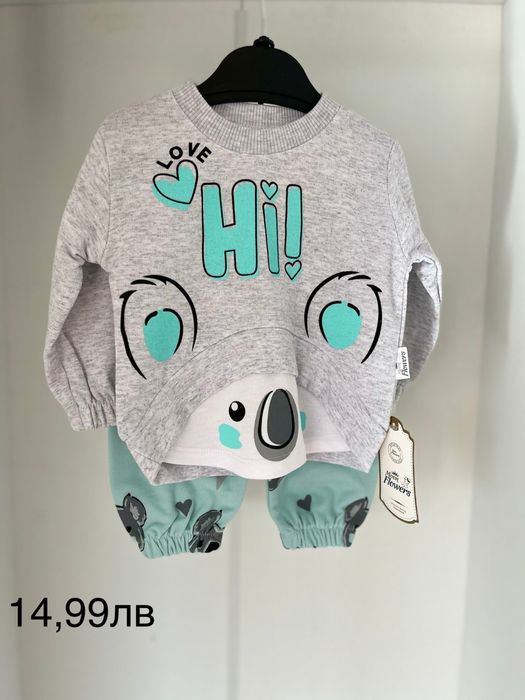 Детски-бебешки дрехи Elma_babydress