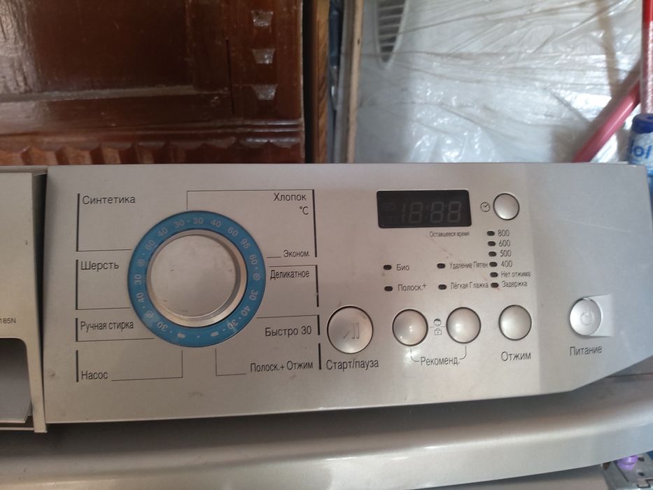 Автомат кир машиналарни сифатли ва зудлик билан таьмирлаймизк