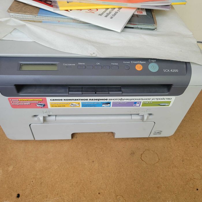 Принтер 3 в 1 Samsung SCX-4200