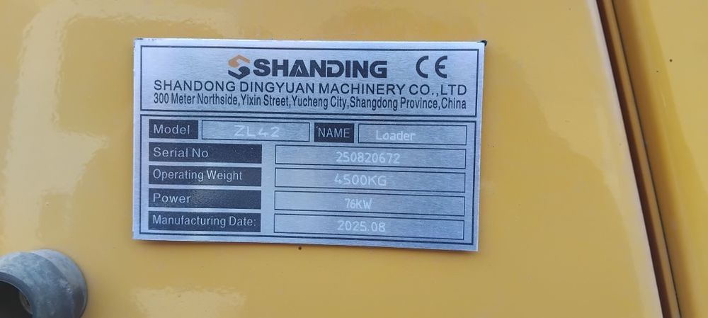 Пагрузчик 1.5 куб новий масла