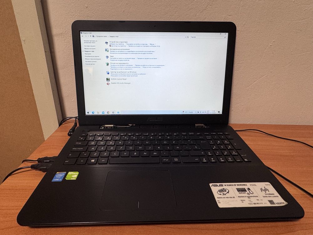 ASUS Intel® Core™ i7 i7-5500U NVIDIA® GeForce® 920M Windows 10