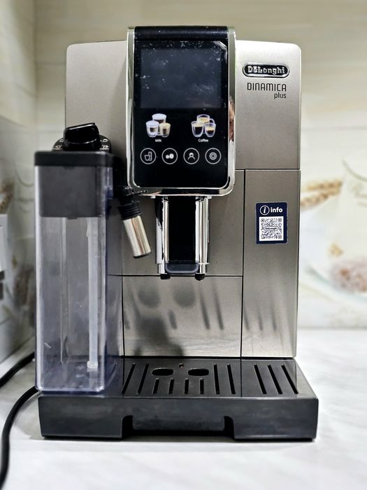 Автоматическая кофемашина Delonghi Dinamica Plus ecam 380.95
