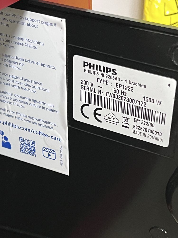 Кафемашина кафе автомат Philips с гаранция