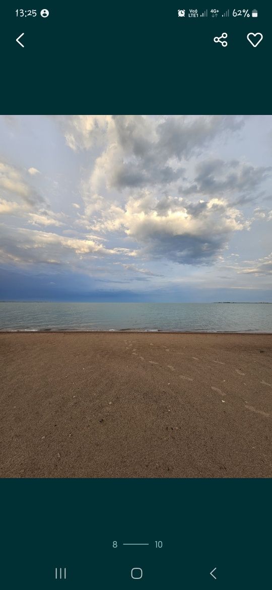 Номера около моря