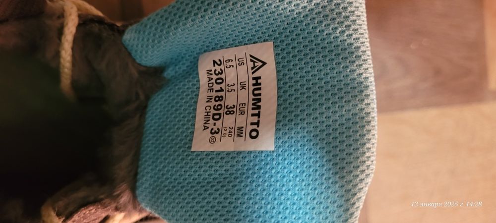 Продам женские ботинки