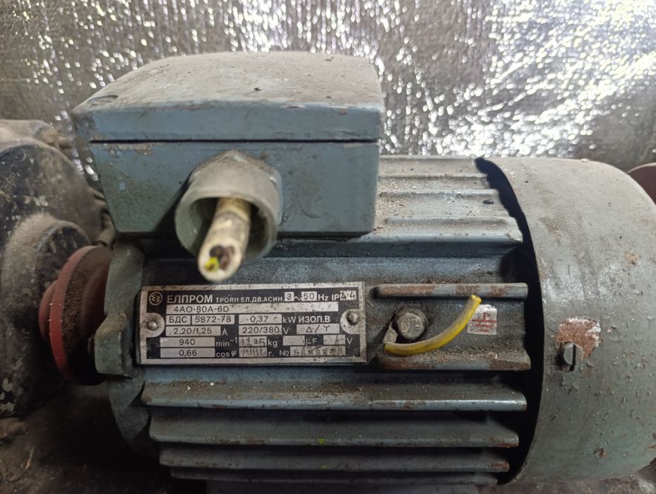 Монофазен и трифазни мотори