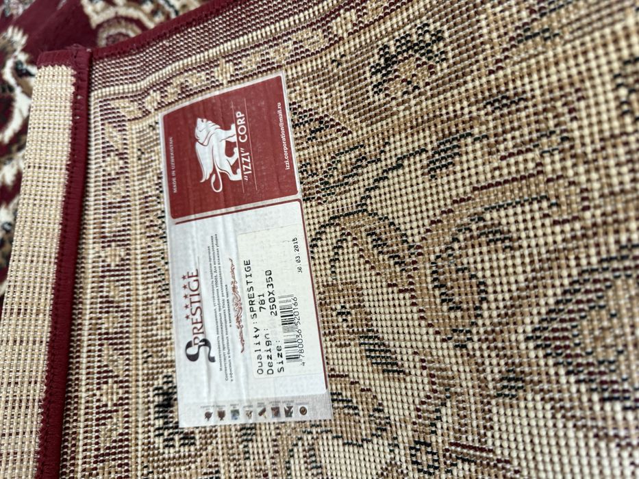Продам ковер в отличном состоянии