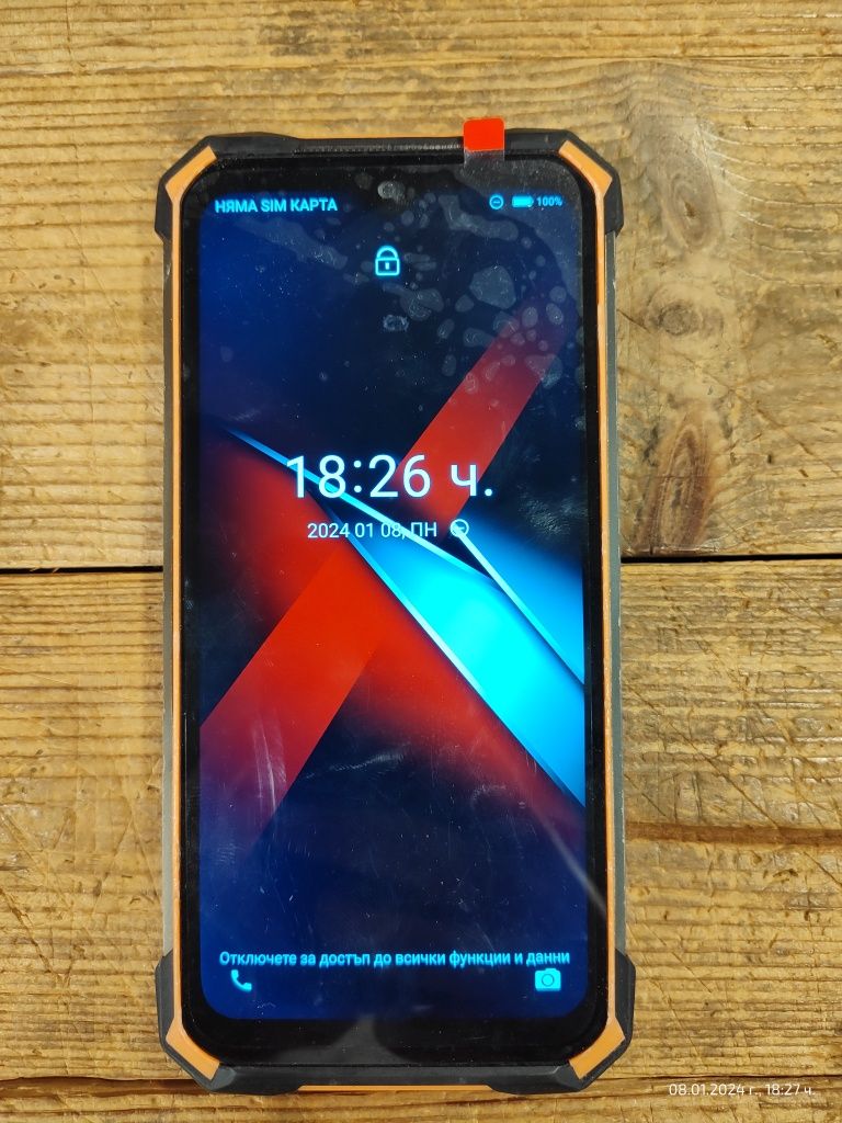 DOOGEE S88 Pro 10000MhA