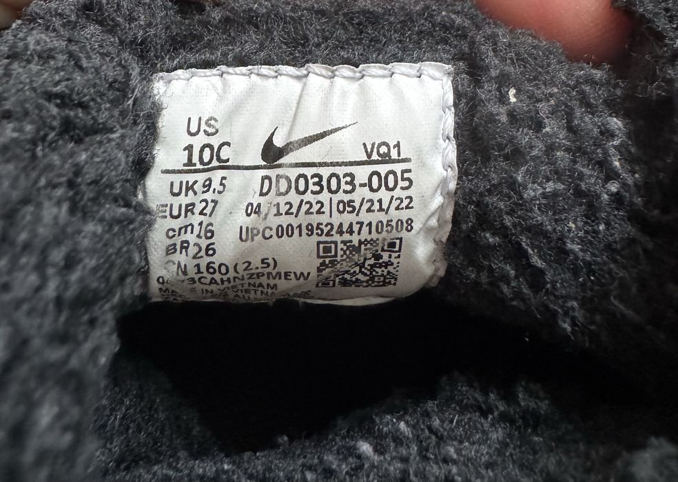 Ghete nike flex 27