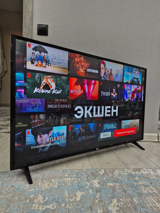 10sm LG CMAPT TB вай фай интернет