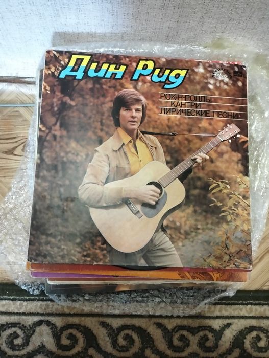 Продам виниловые пластинки