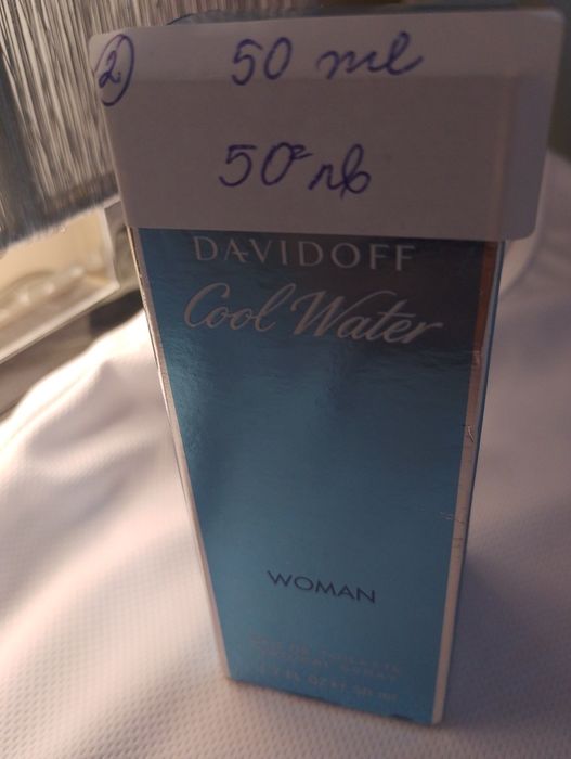 НАМАЛЕНИЕ от 20 процента на всички оригинални, нови дамски  парфюмиI