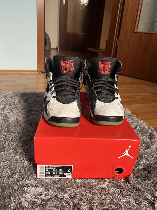 Jordan 7 Greater China 38,5