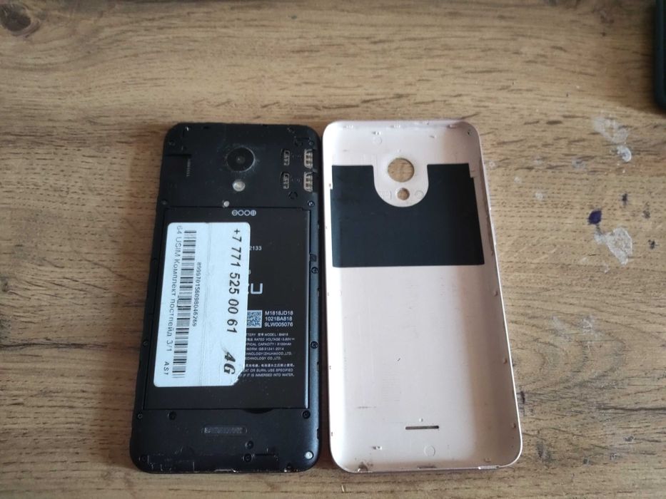 MEIZU C9 PRO 2018 розавыи