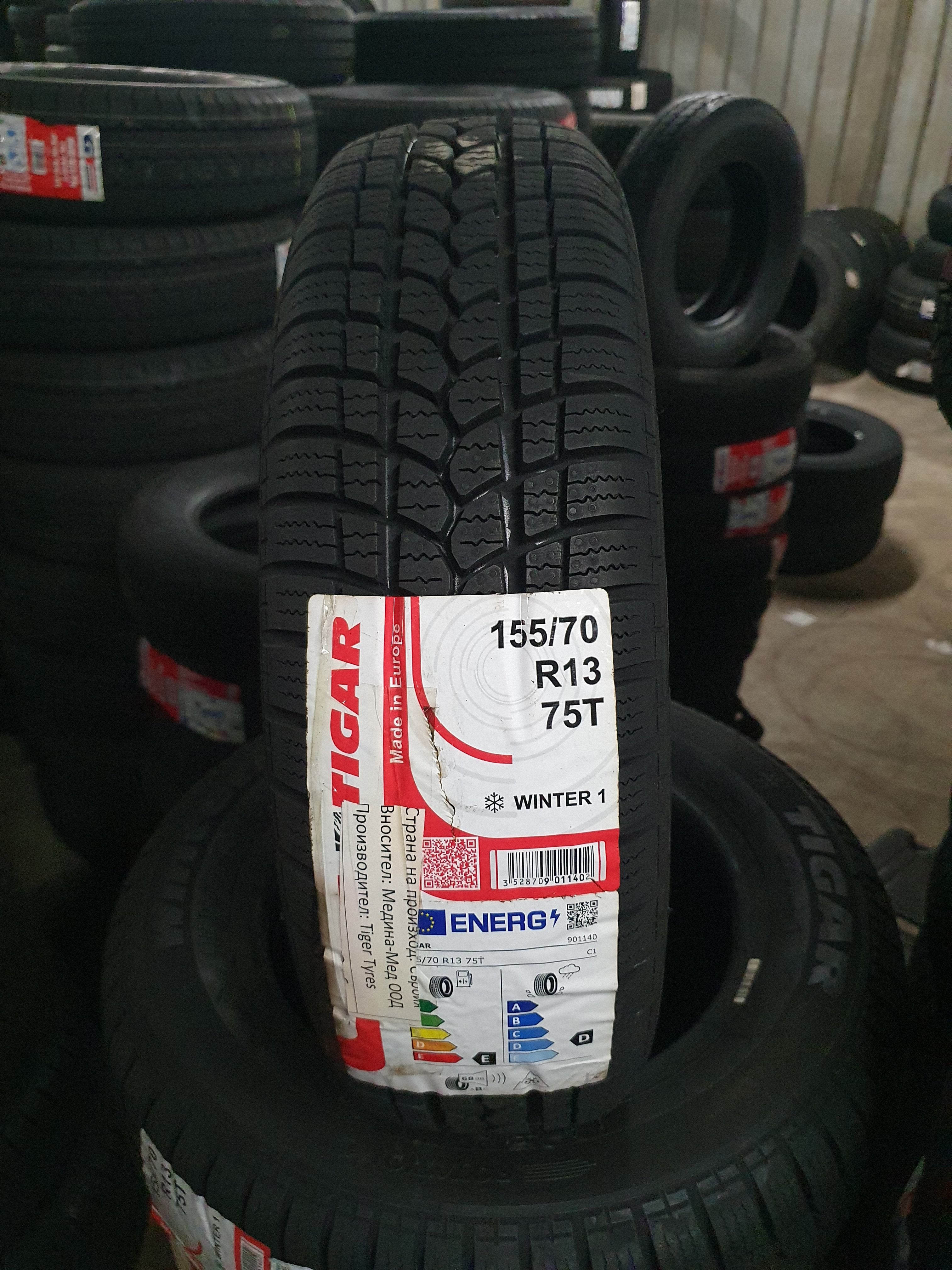 Tigar 155/70r13 75t Winter 1 3220
