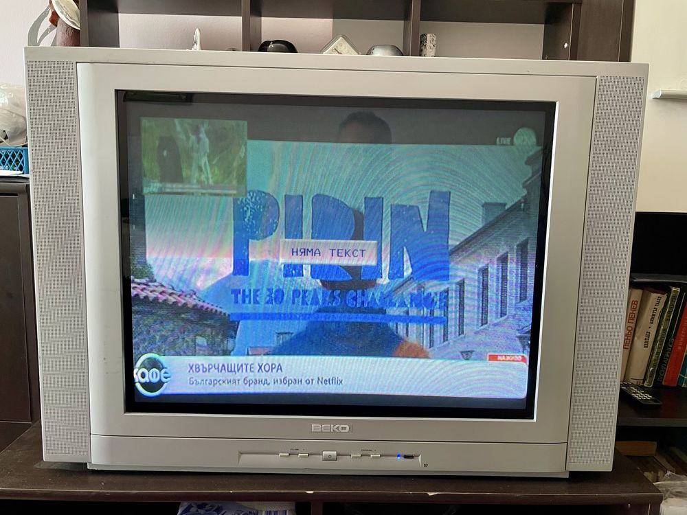 Beko-29”инча PIP(картина в картината)