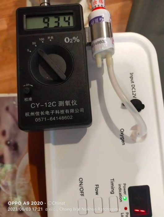 Concentrator 1-5L continuu reglabil puritate oxigen 90-30% portabil