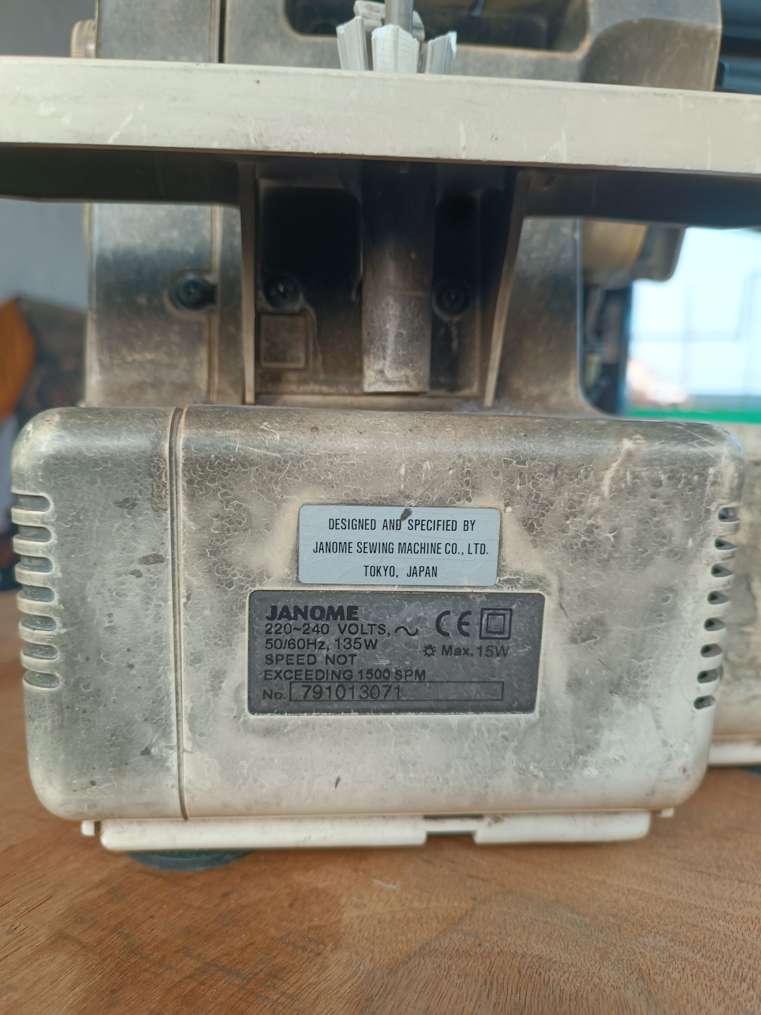 Продам аверлог жуовей епония