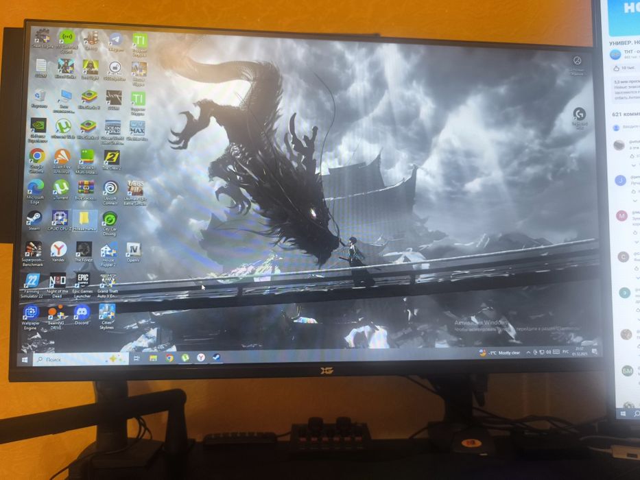 Игровой компьютер