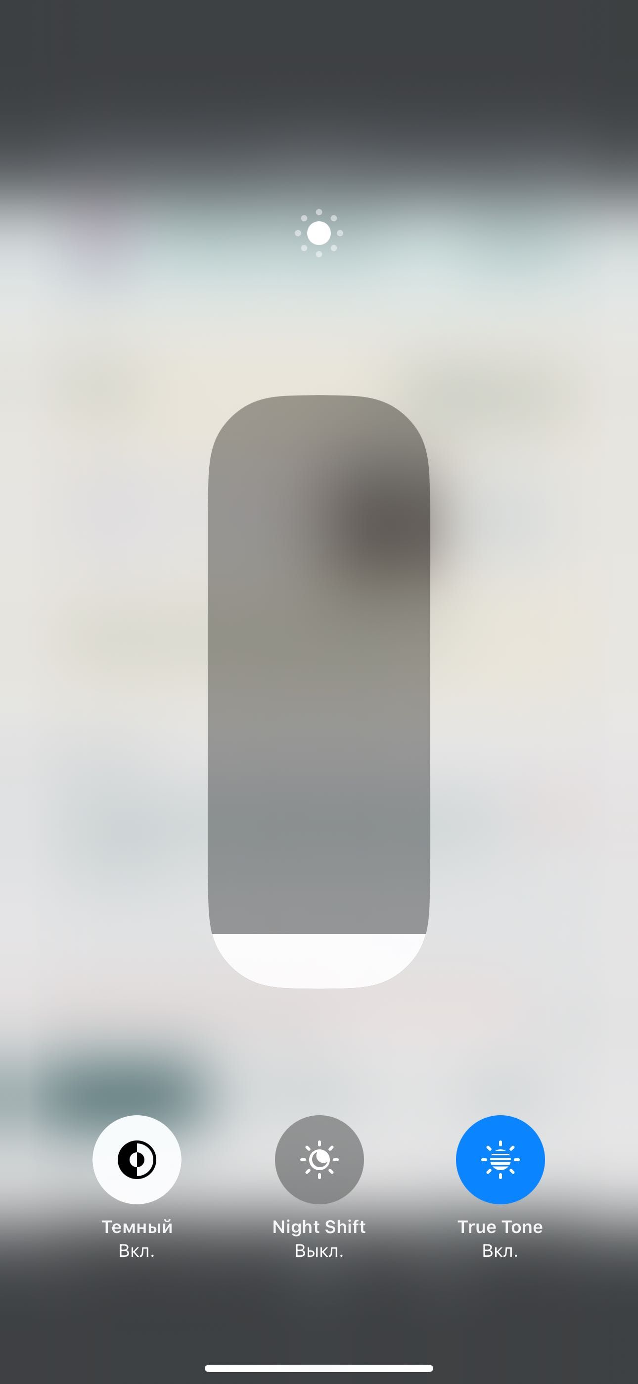 Iphone 15 pro max 100 emkost sotiladi