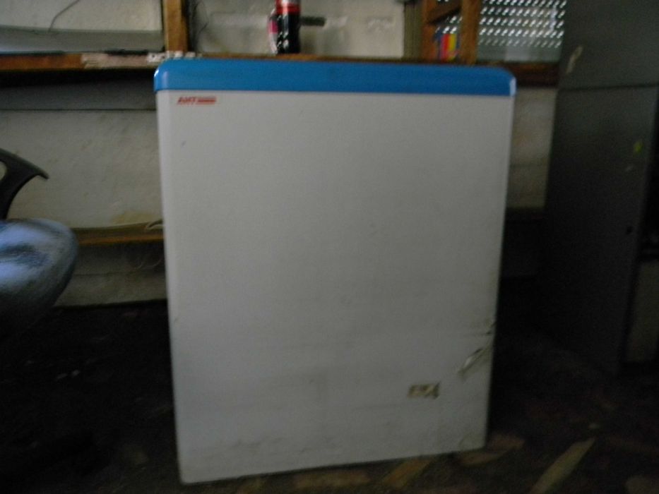 Congelator inghetata AHT