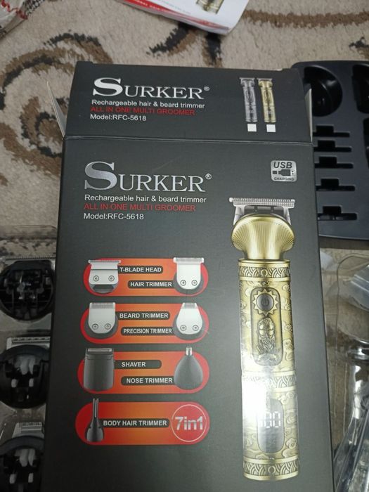 Тример мужской