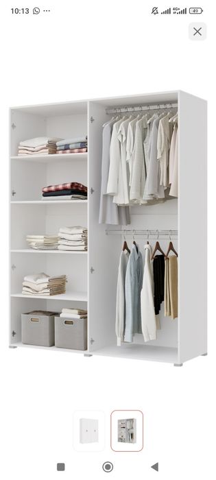 Шкаф белый венге