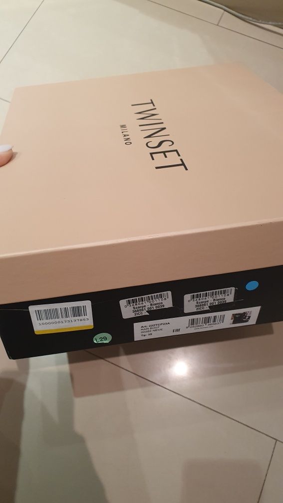 Гумени ботуши Twinset