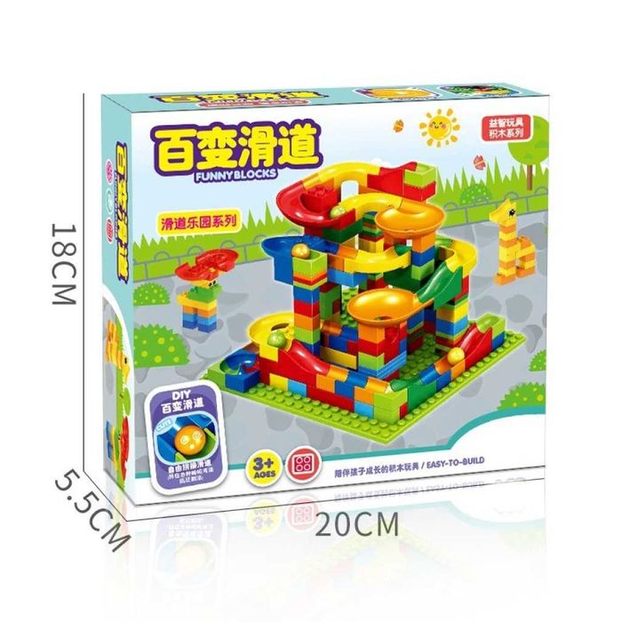 Голям комплект конструктор с 165 части