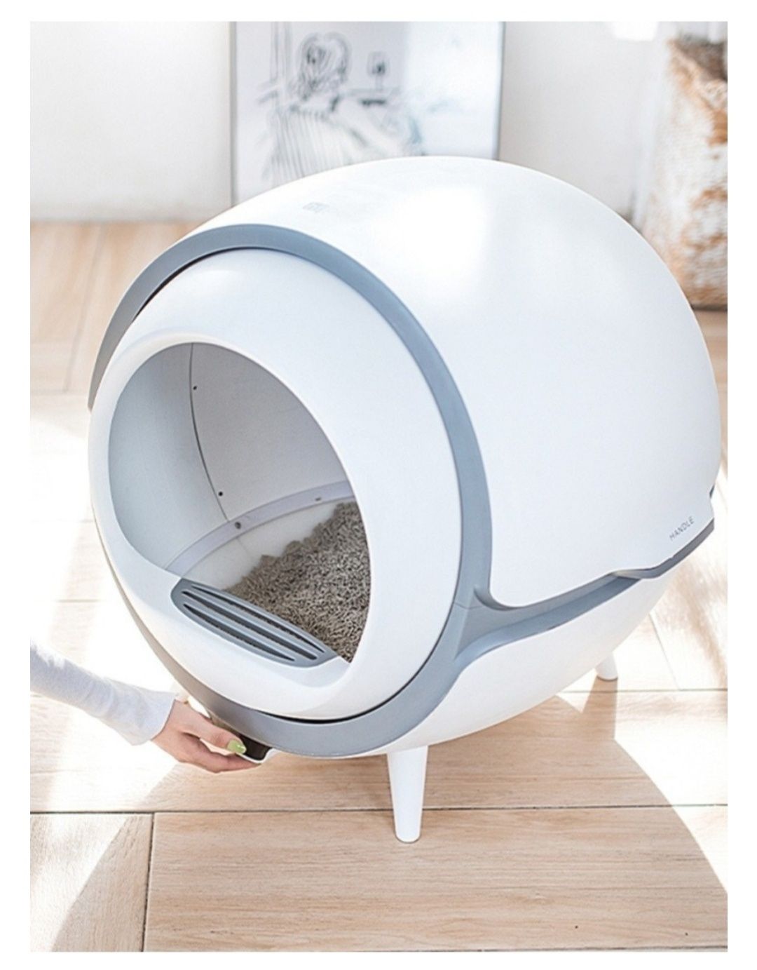 Туалет-лоток автоматический для кошек