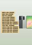 Самсунг А16 128 гб, оригинал,с гарантией Samsung A16 128 gb