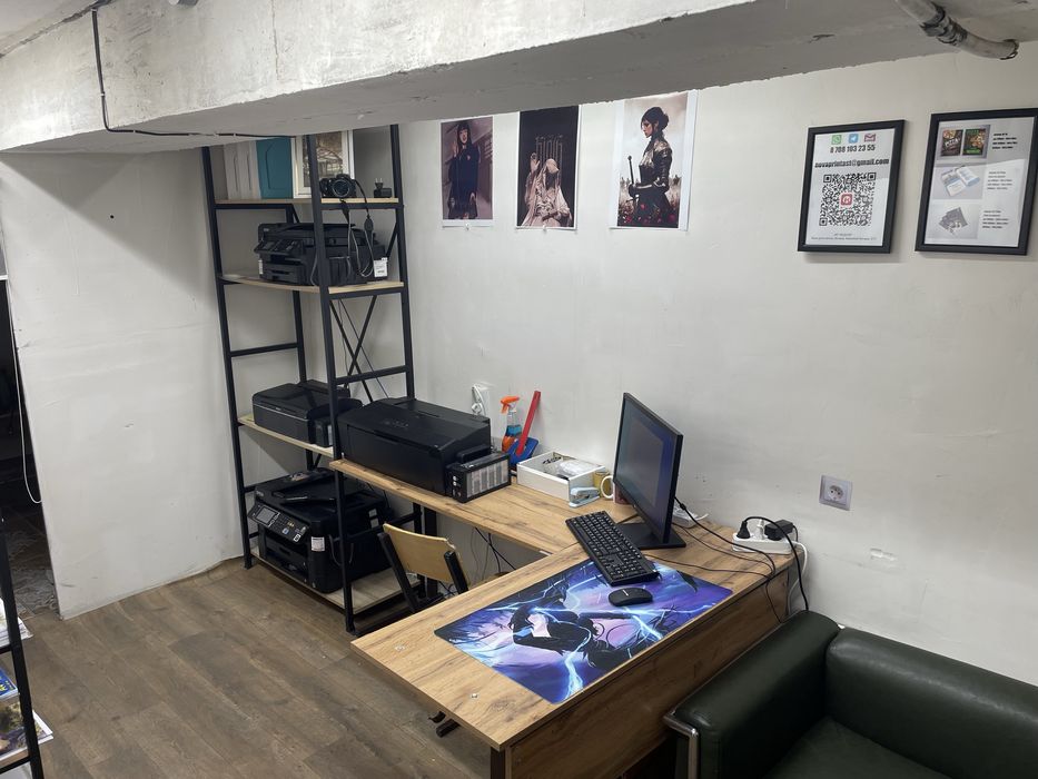 Продам полиграфию на Кабанбай батыра 5/1