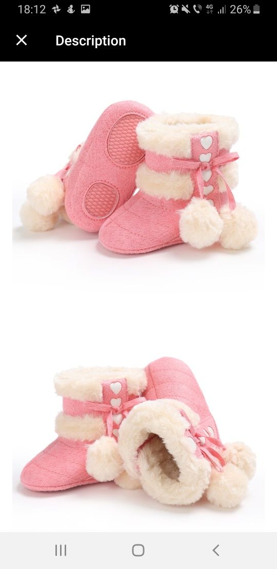 Papuci copii cizme bebe cu blanita