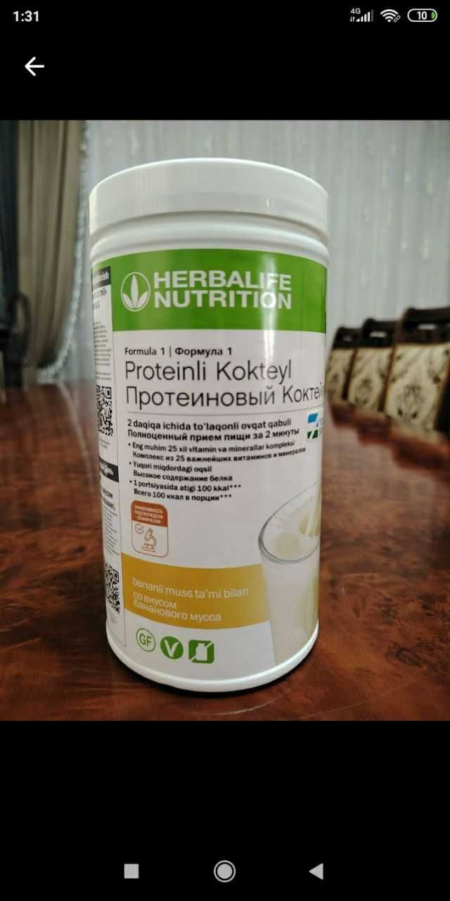 Herbalife Nutrition Kokteyl Aksiya!!!