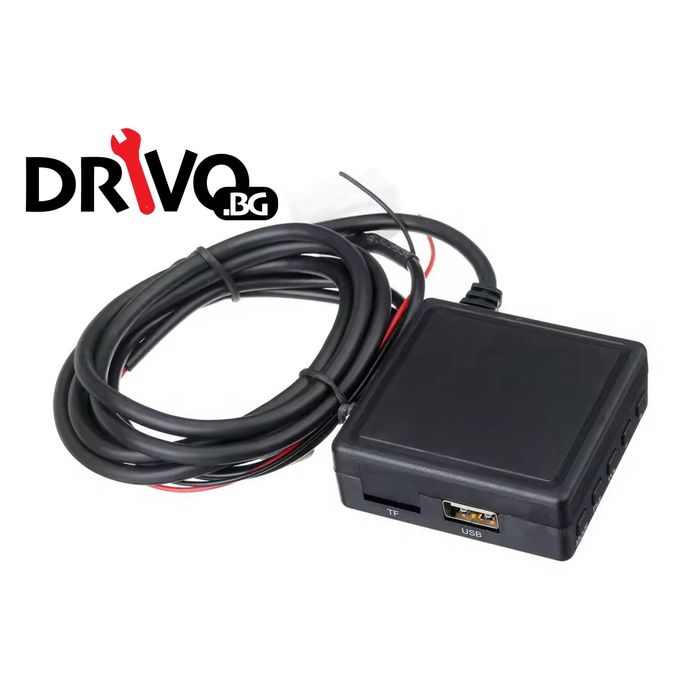 Гаранция! Bluetooth + USB + AUX кабел за BMW E39 E46 E38 E53