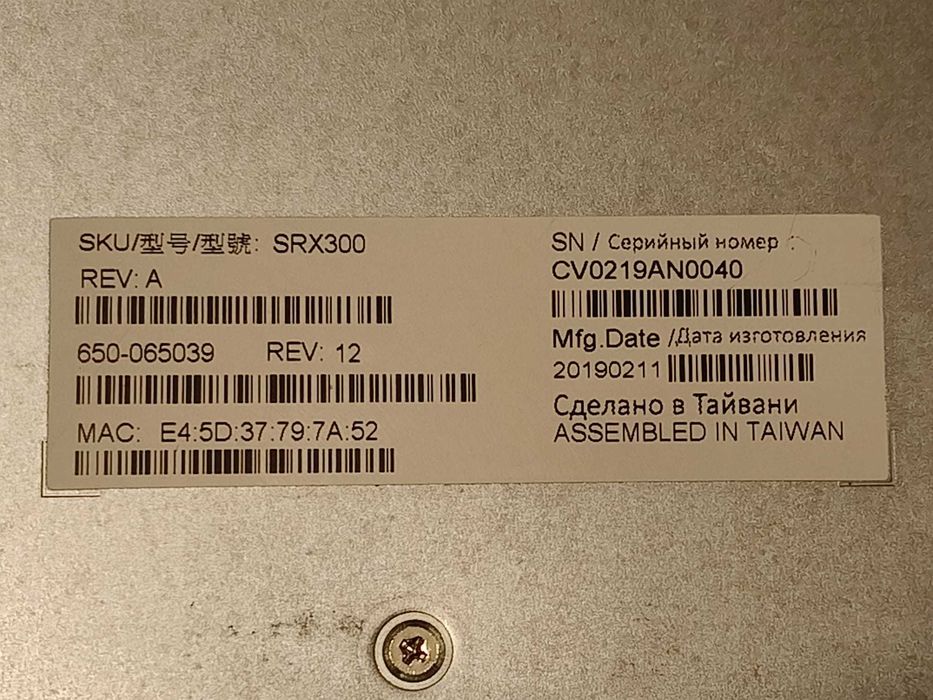 Router Juniper Networks SRX300 Services Gateway