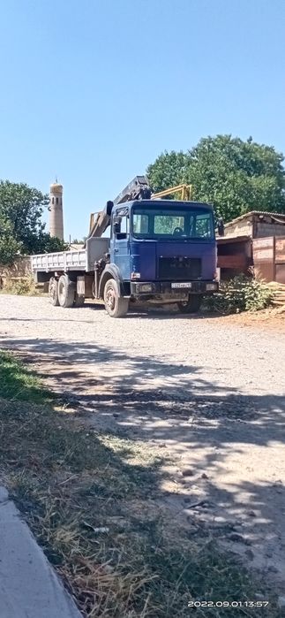 Услуги манипульятора