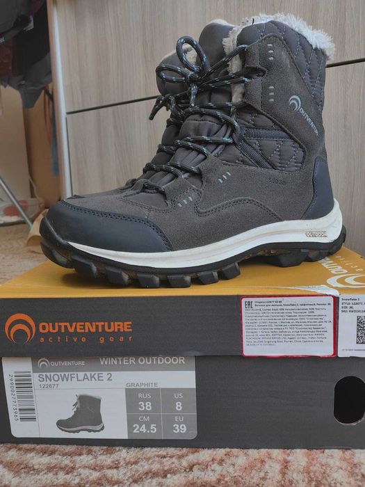 Зимние мужские ботинки RUS 38 EU 39 размер