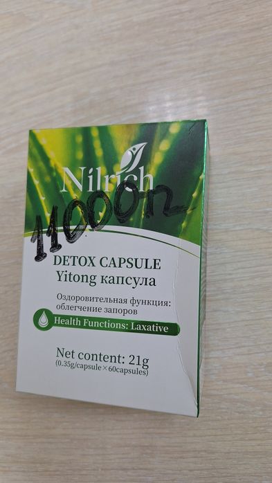 Продукция Greenleaf эко продукт