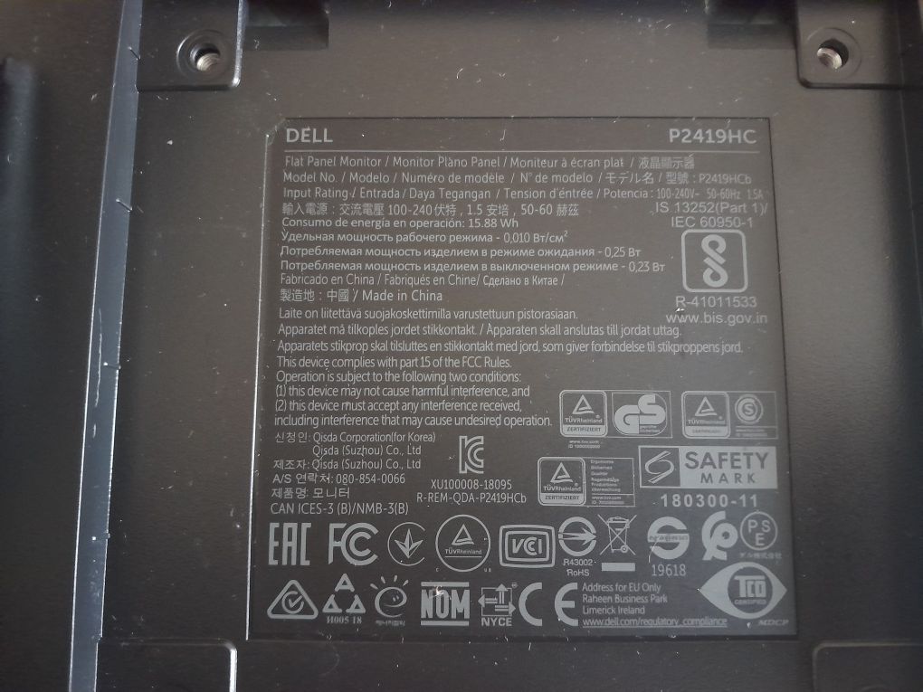 Монитор Dell P2419НС